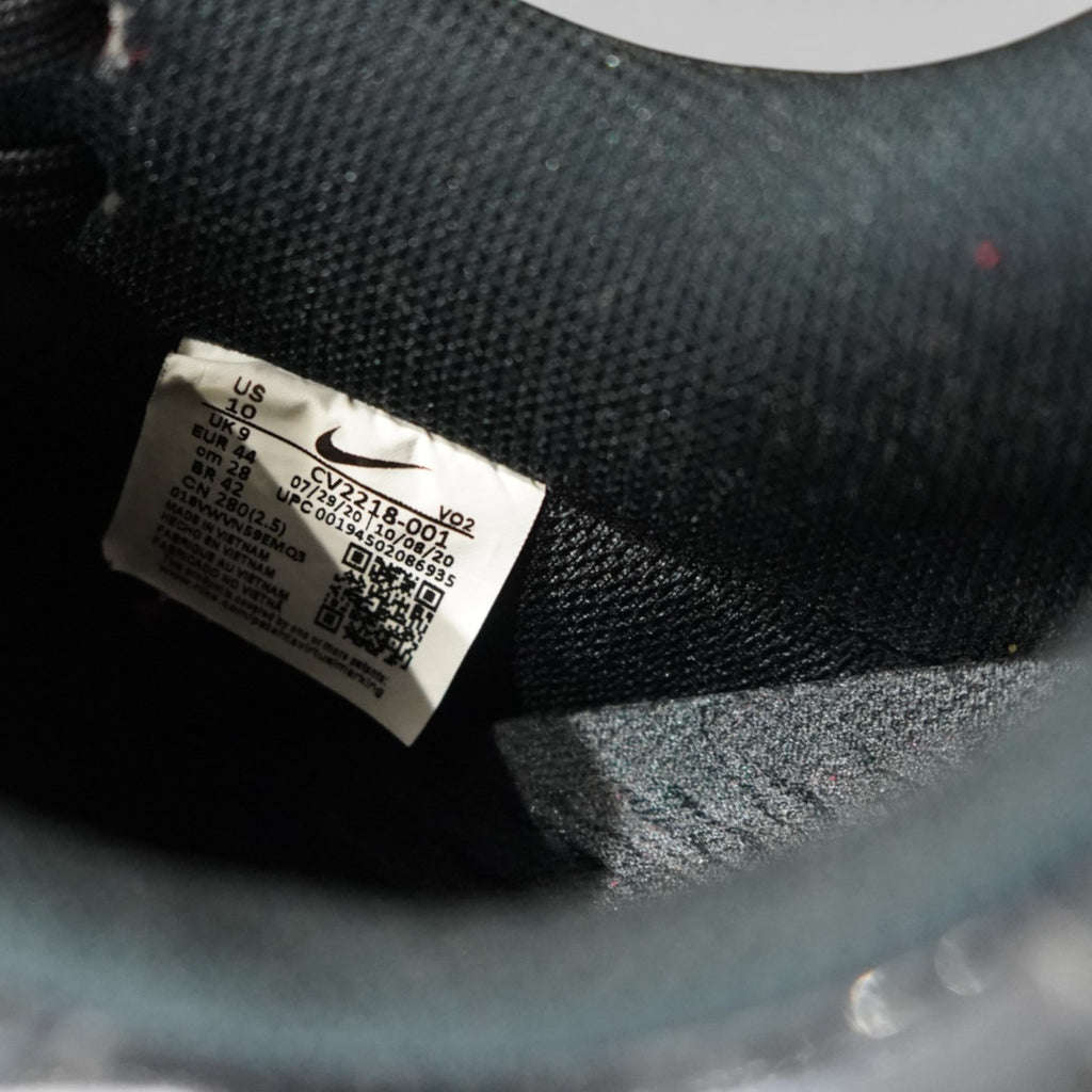 Nike AF1 React LV8 All Star